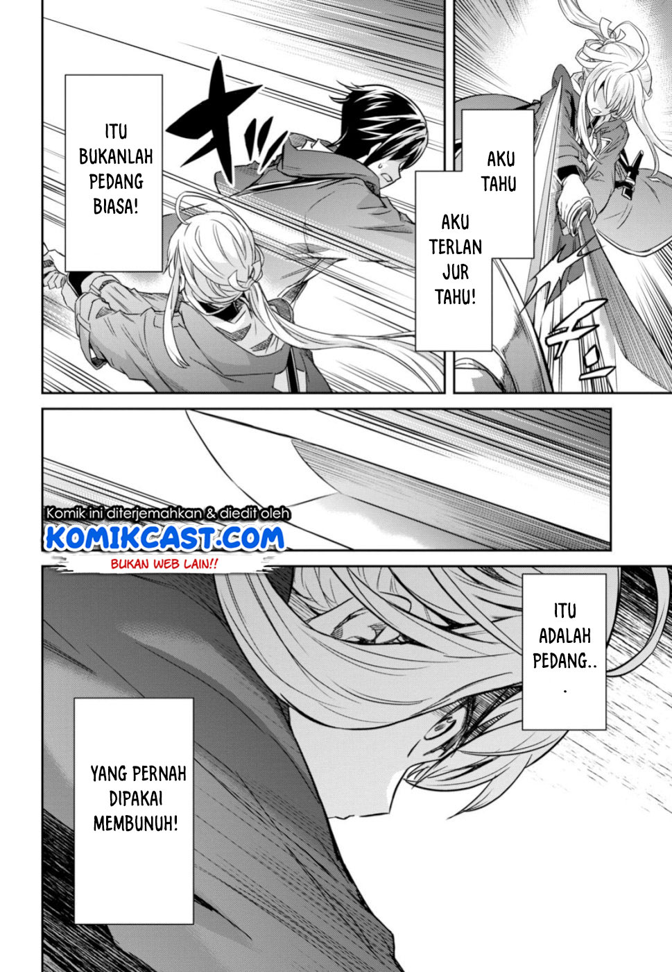 Nanatsu No Maken Ga Shihai Suru Chapter 03 Gambar 21